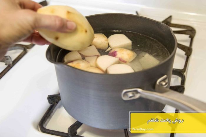 How to cook turnips stovetop southern style